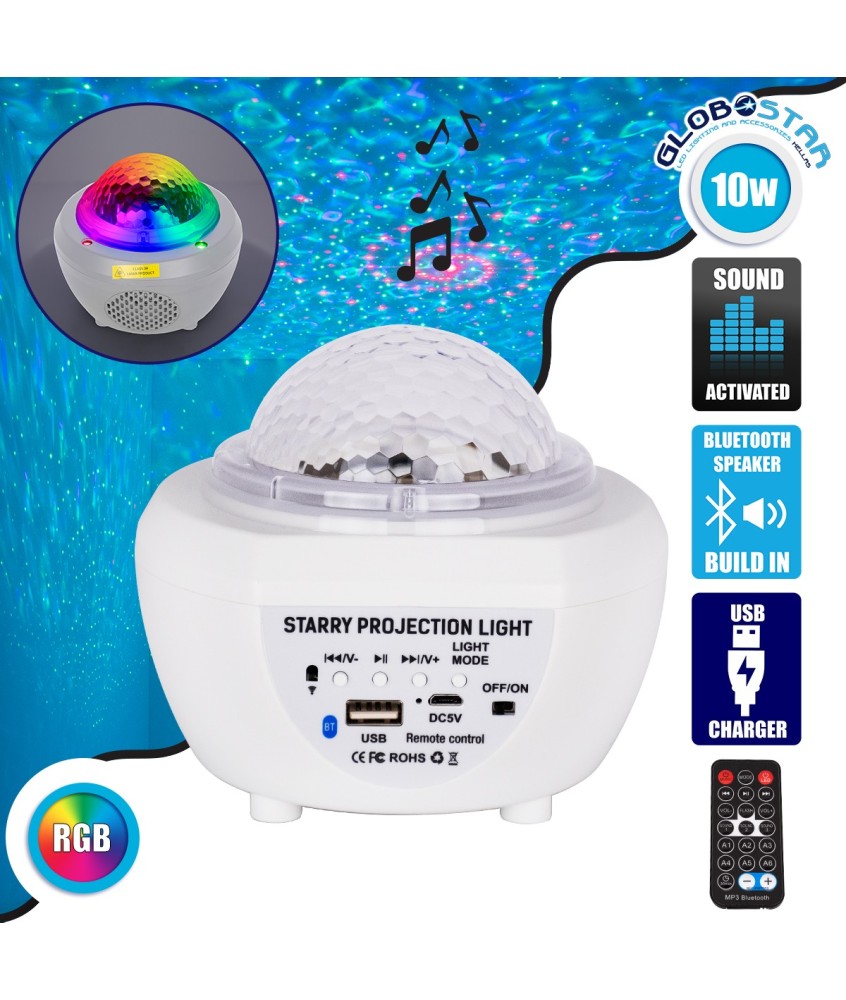 GloboStar® 79604 Λευκό Επιτραπέζιο Διακοσμητικό Φωτιστικό Ειδικών Εφε NIGHT SKY GALAXY 3D LED 10W DC 5V 2200mAh Επαναφορτιζόμενο με Bluetooth Speaker - Sound Activated - Καλώδιο Τροφοδοσίας USB και Ασύρματο Χειριστήριο RF 2.4Ghz Πολύχρωμo RGB Dimmable